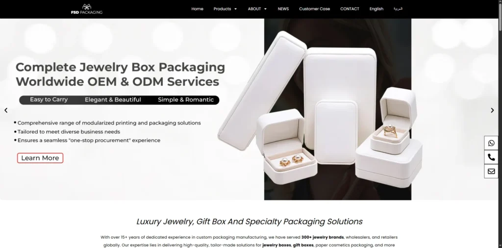 FSD Packaging Hero section